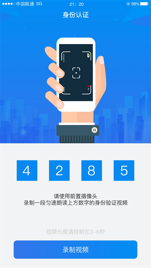 湖南企业注册登记