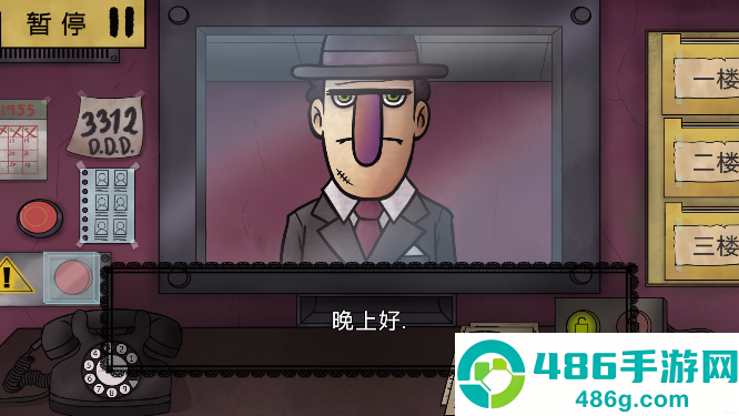 恐怖邻居怪谈游戏最新版