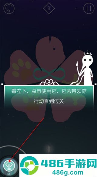 同一个世界2小游戏(T.S.W.2)