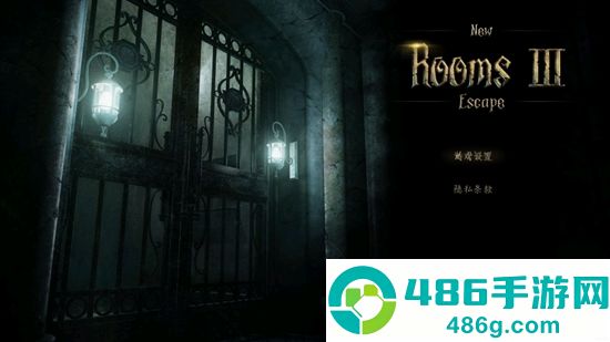 密室逃脱3绝对密室手机版
