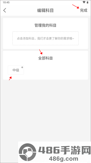 消防工程师快题库最新版本