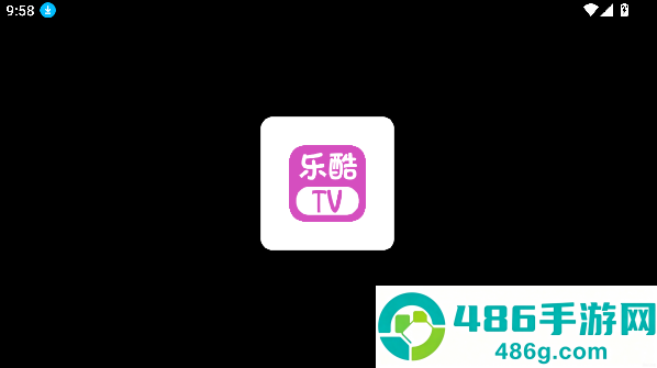 乐酷tv电视版官方下载