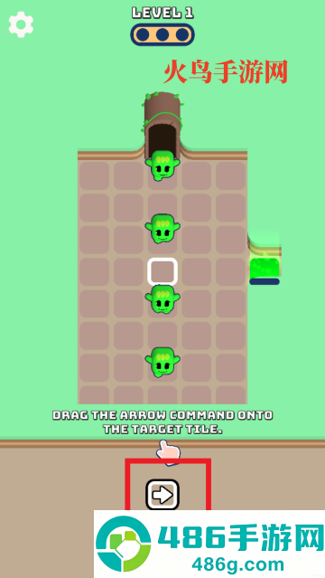 Find The Way找到路