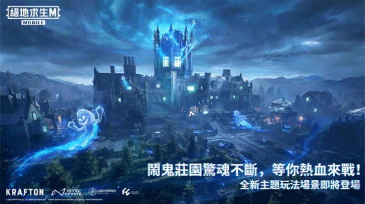 北辰轻体直装