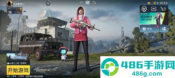 PUBG国际服手游2025最新版本(PUBG MOBILE)