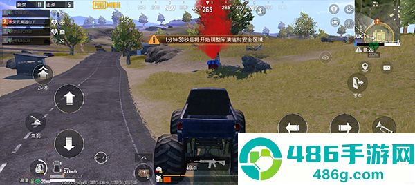 PUBG国际服手游2025最新版本(PUBG MOBILE)