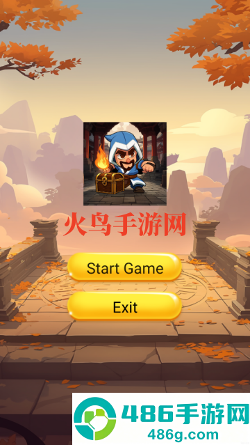 Treasure Chest推宝箱