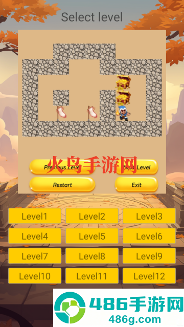 Treasure Chest推宝箱
