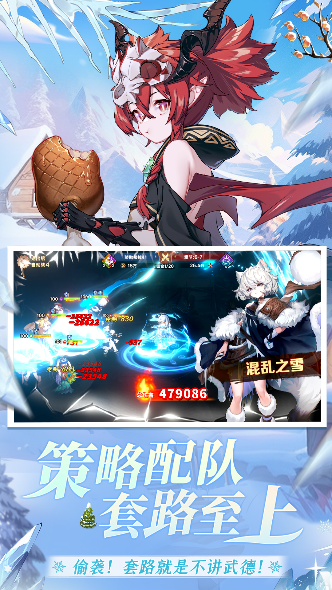 卢希达起源