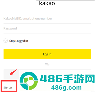 阿瑞斯守护者崛起韩服下载手机版(아레스)