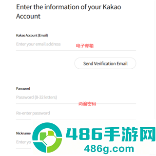 阿瑞斯守护者崛起韩服下载手机版(아레스)