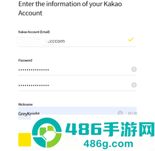 阿瑞斯守护者崛起韩服下载手机版(아레스)