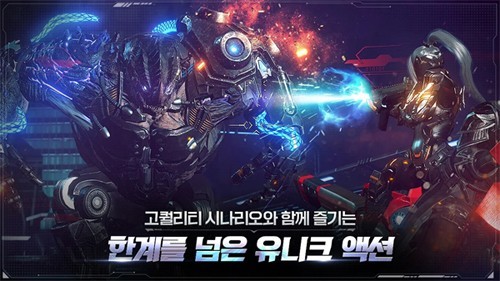 阿瑞斯守护者崛起