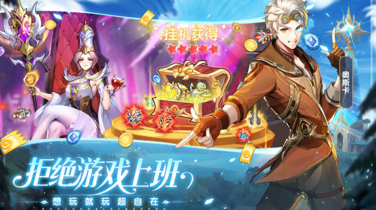 口袋斗罗大陆