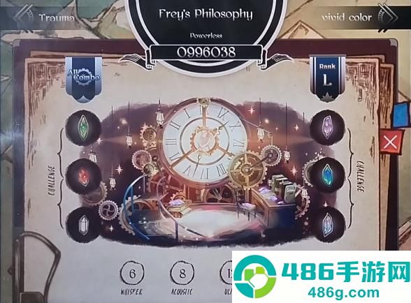 调律诗篇官方版
