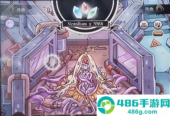 调律诗篇官方版