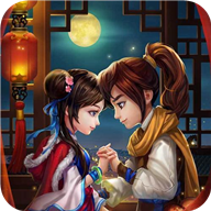 仙剑98柔情篇完美版<font color=red>最新版</font>本