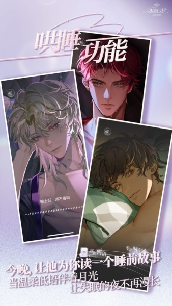 永恒之径withinthecircle