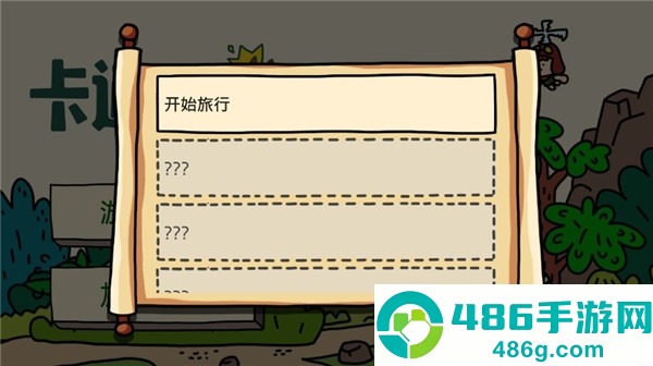 卡通战争2游戏最新版