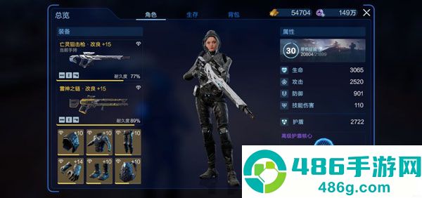 星球重启vivo版本