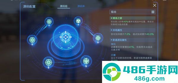 星球重启vivo版本