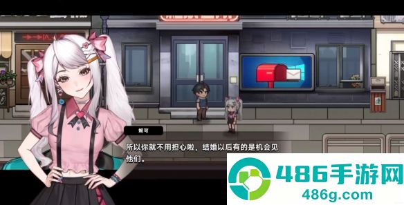 中国式相亲游戏移植版下载(中国式成长)