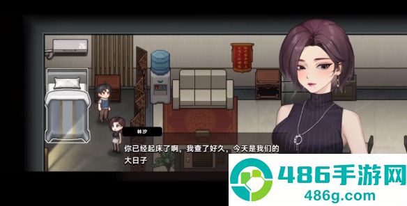 中国式相亲游戏移植版下载(中国式成长)