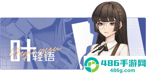 中国式相亲游戏移植版下载(中国式成长)
