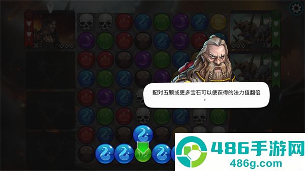 战争宝石手游(Gems of War)
