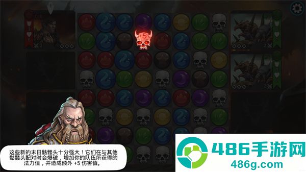 战争宝石手游(Gems of War)