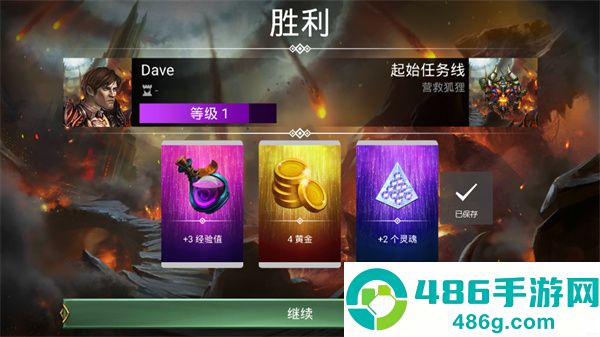 战争宝石手游(Gems of War)