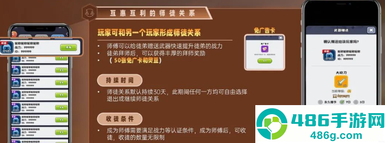 只有战斗游戏手机版