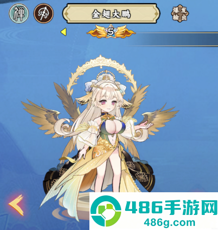 肖邦大冒险手游