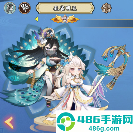 肖邦大冒险手游