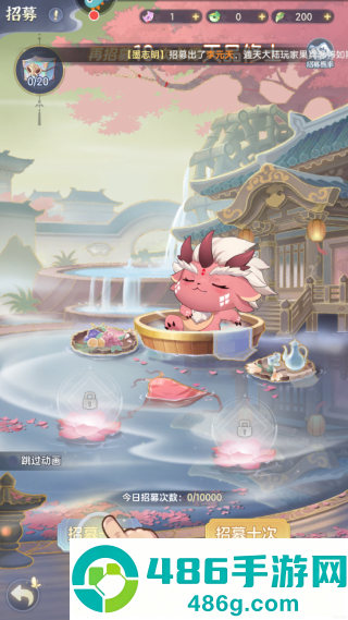 一念永恒少年追梦官方正版
