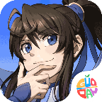 一念永恒少年追梦官方正版