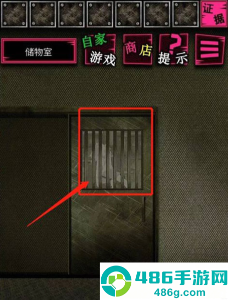 恶狼游戏正篇官方中文版(恶狼游戏 〜Another〜安装器)
