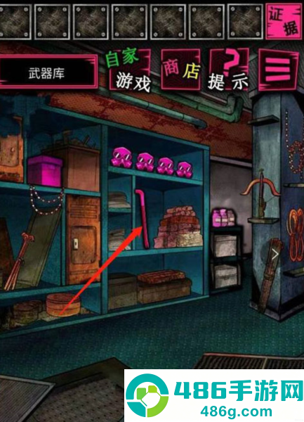 恶狼游戏正篇官方中文版(恶狼游戏 〜Another〜安装器)