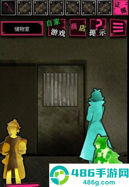 恶狼游戏正篇官方中文版(恶狼游戏 〜Another〜安装器)