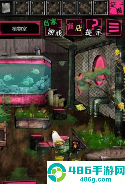 恶狼游戏正篇官方中文版(恶狼游戏 〜Another〜安装器)