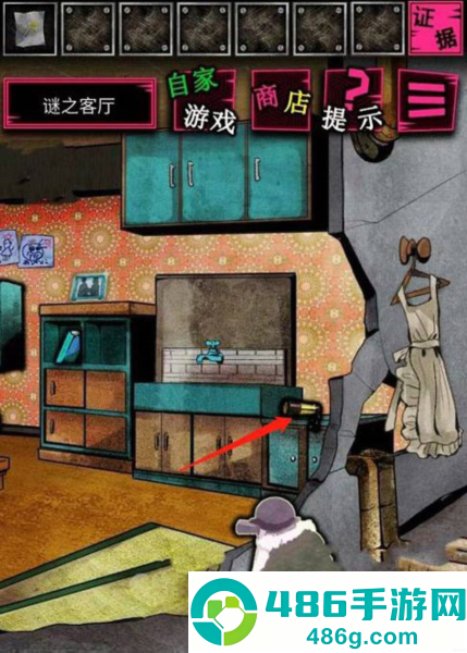 恶狼游戏正篇官方中文版(恶狼游戏 〜Another〜安装器)