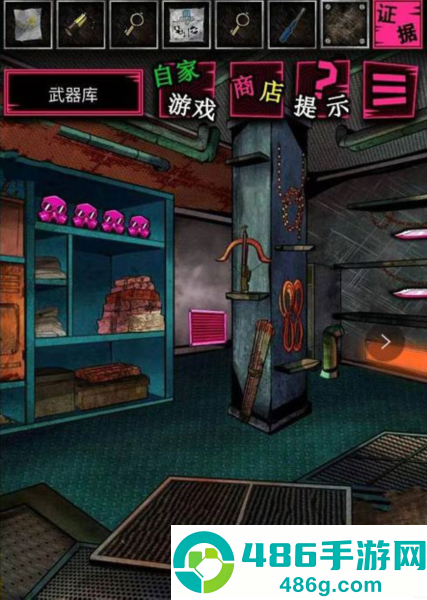 恶狼游戏正篇官方中文版(恶狼游戏 〜Another〜安装器)