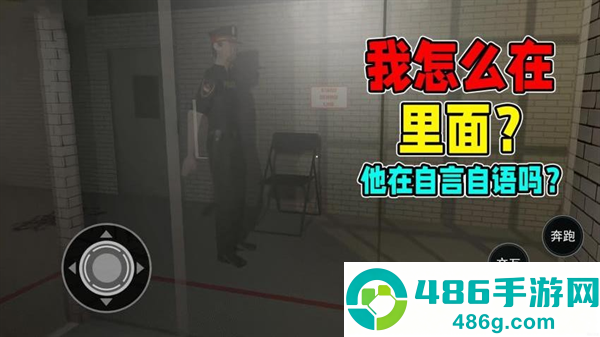 汤姆达尔世界游戏