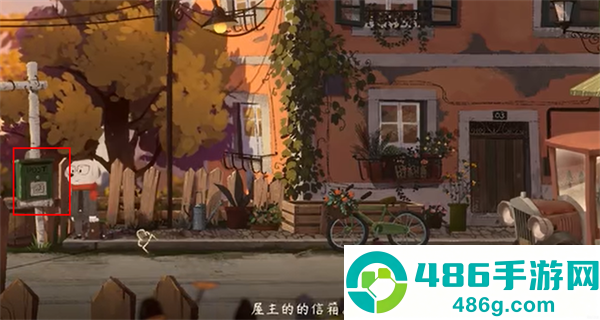落日山丘正版免费