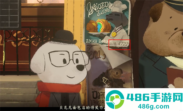 落日山丘正版免费