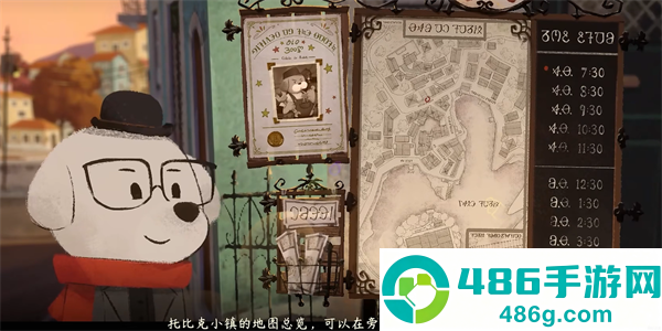 落日山丘正版免费