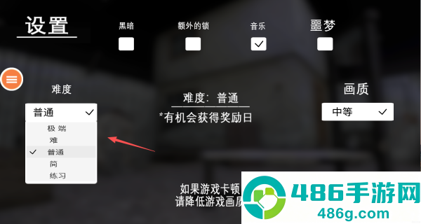 奶奶模拟游戏