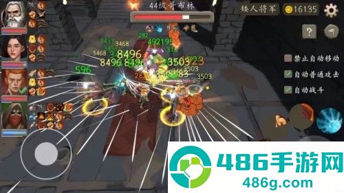 风城游戏最新版