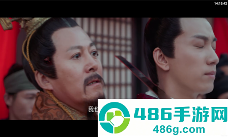 振坤影视TV官方版下载