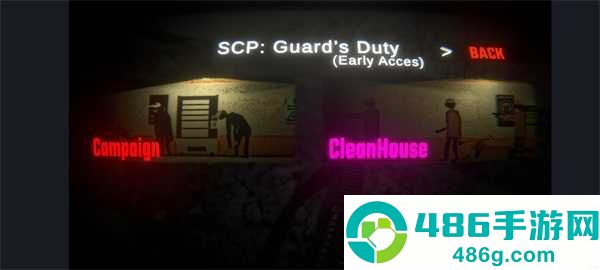 scp警卫职责手机游戏